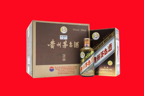 丁青回收珍品茅台酒